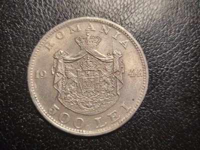 Moneda 500lei din 1944